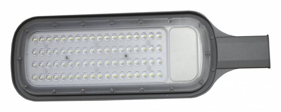 Светильник консольный уличный Farlight 150 Вт 5000 К FAR002151