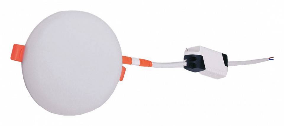 Встраиваемый светильник Farlight FAR002152