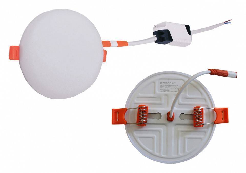 Встраиваемый светильник Farlight FAR002152