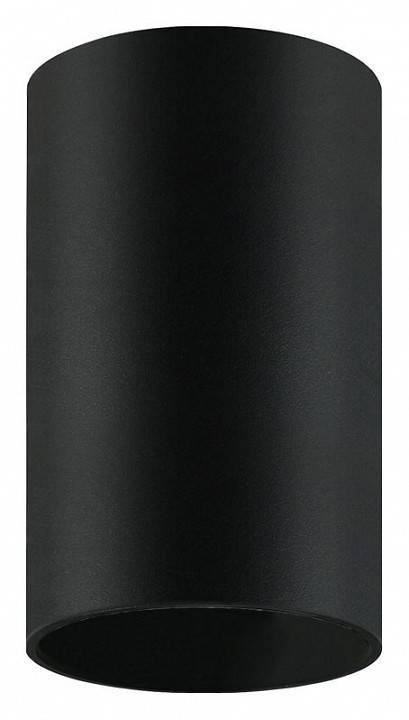 Плафон металлический Farlight FAR002221