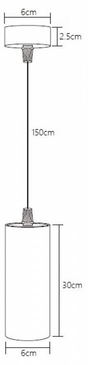 Подвесной светильник Fiberli Tube 12110103