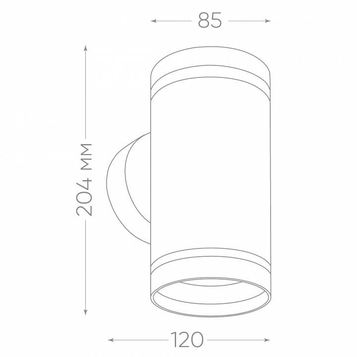 Светильник на штанге Feron Рио 11709