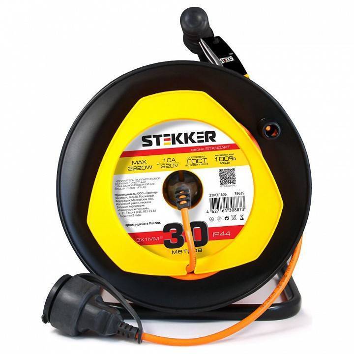 Удлинитель Stekker Standart 3 розетки 3 м с заземлением 39635
