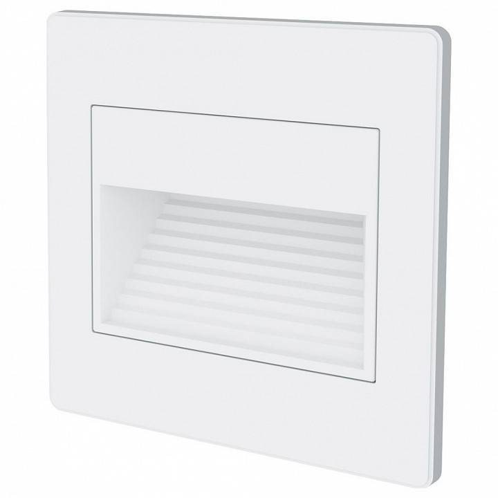 Встраиваемый светильник Feron N13 под лампу GU5.3 41193