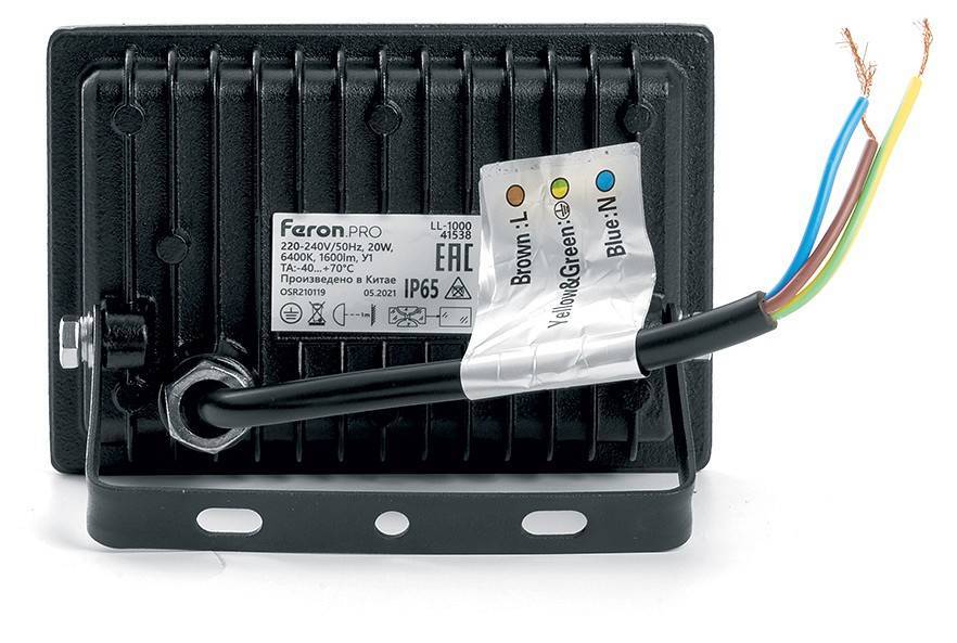 Прожектор светодиодный Feron LL-1000 100 Вт 6400 К 41538