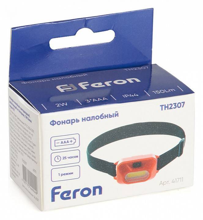Фонарь налобный Feron TH2307 41711