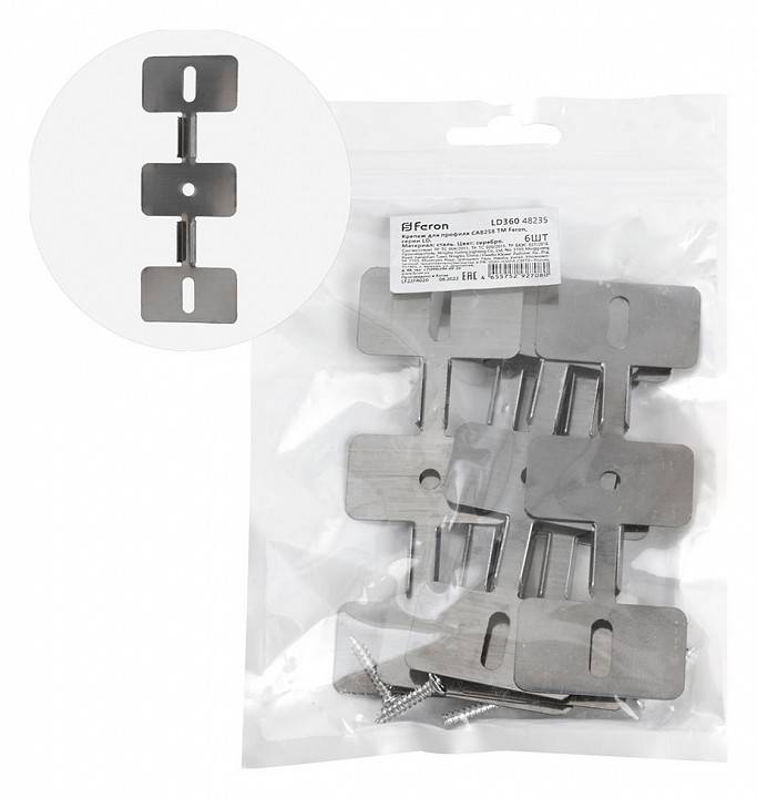 Крепление Feron LD360 48235