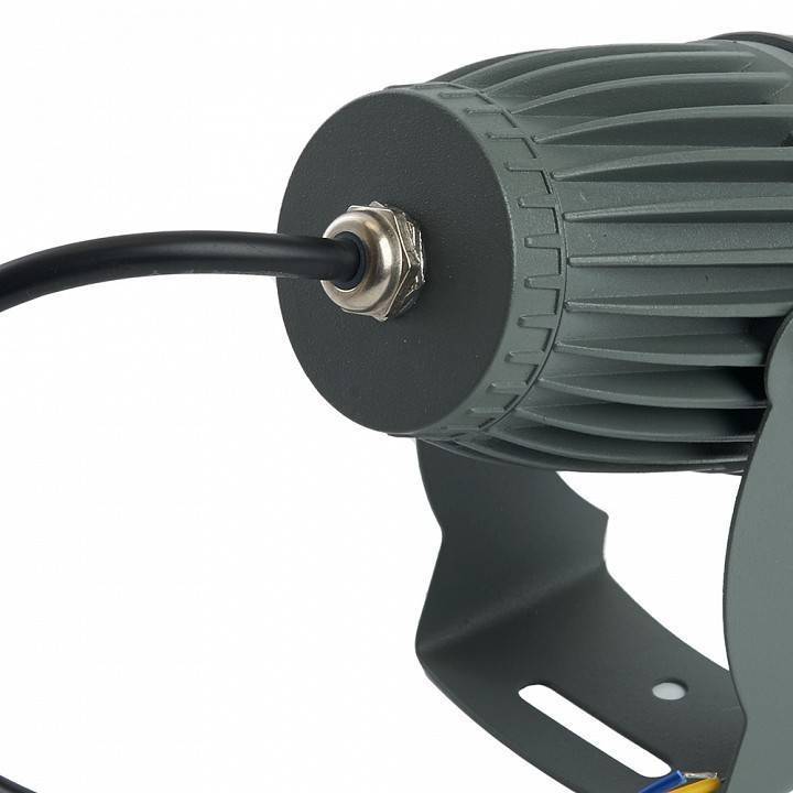 Настенный прожектор Feron LL-825 48500