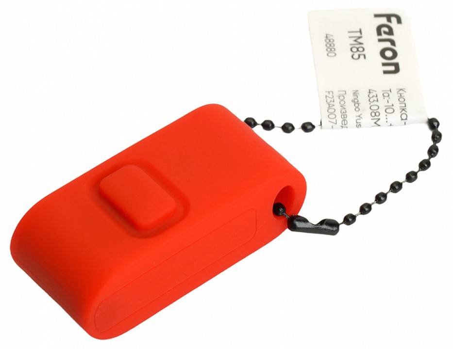 Кнопка-выключатель безпроводной Feron SMART 48880