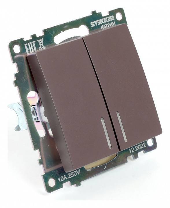 Выключатель двухклавишный с подсветкой без рамки Stekker Катрин 49021