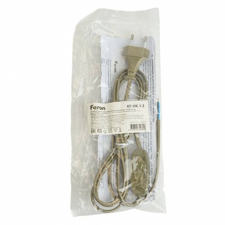 Сетевой провод с выключателем Feron KF-HK-1-2 51039