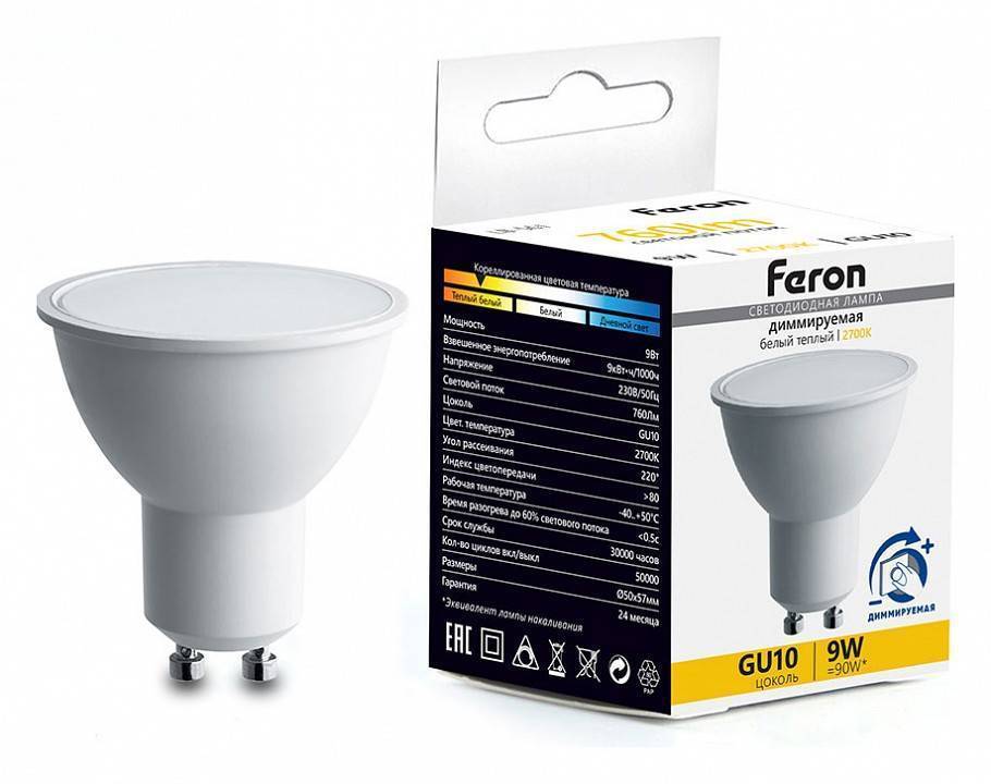 Лампа светодиодная Feron LB-561 51061