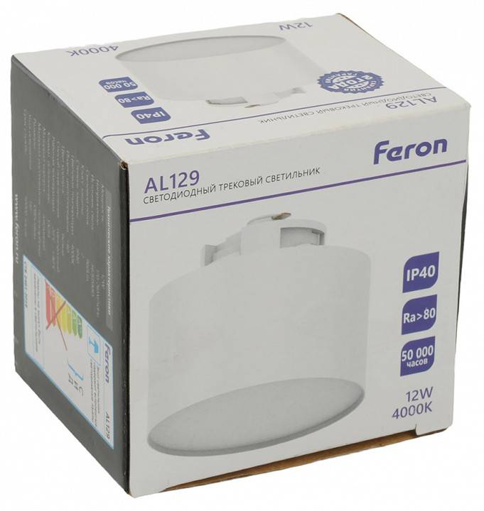 Накладной светильник Feron AL129 51157