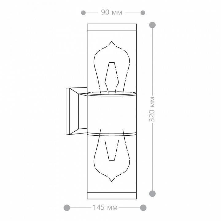 Светильник на штанге Feron DH1302 51331