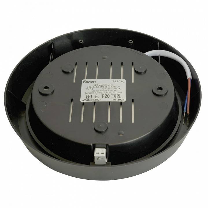 Накладной светильник Feron AL3020 51476