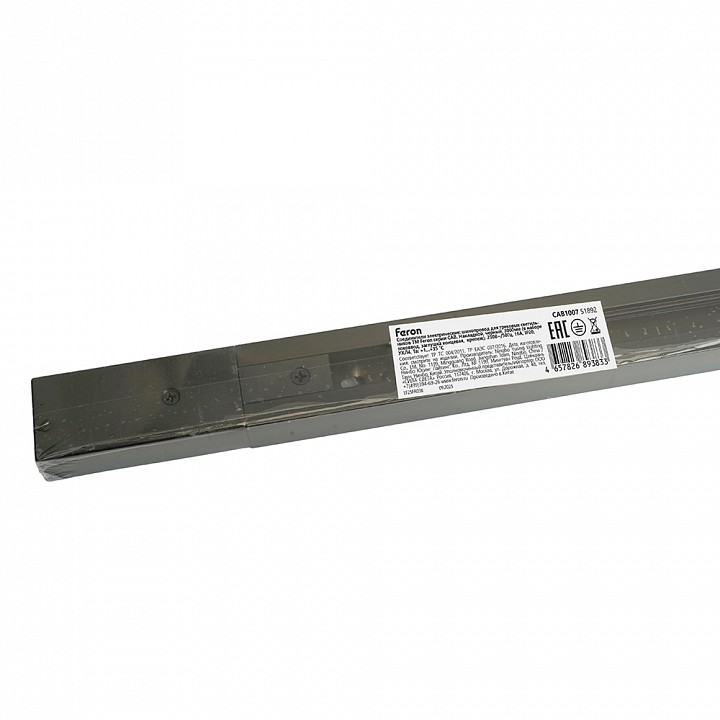 Трек накладной Feron  51892