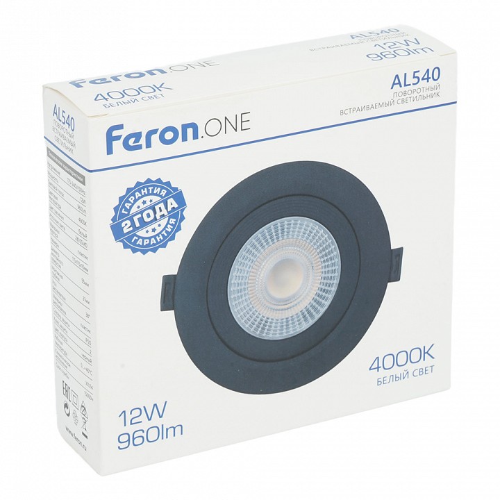 Встраиваемый светильник Feron AL540 52051