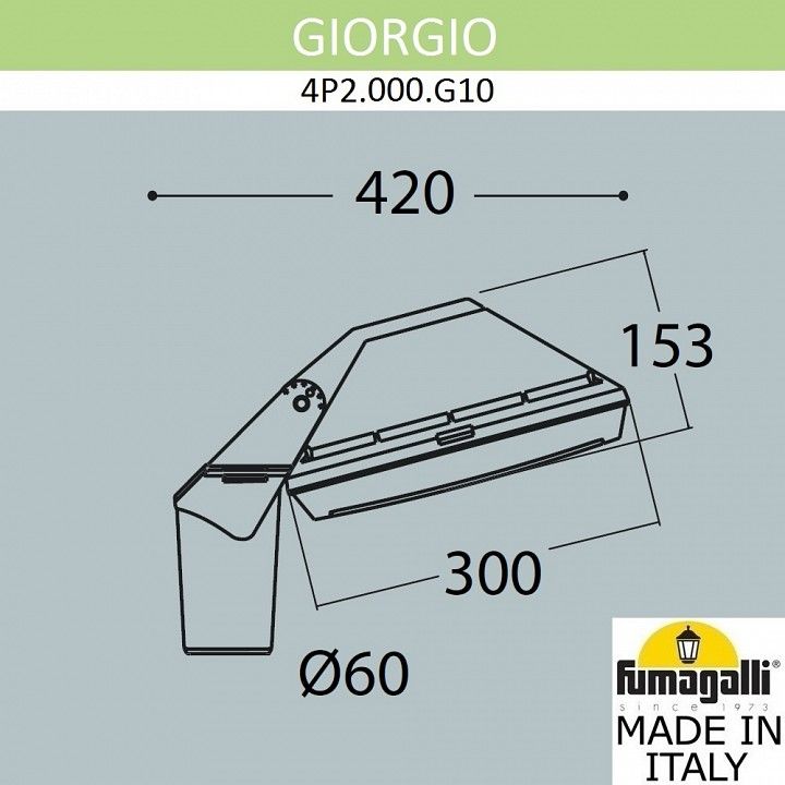 Консольный светильник Fumagalli GUIZEPPE 4P2.000.G10.WYF1R