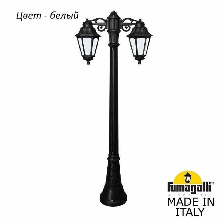 Уличный светильник Fumagalli Anna наземный E22.158.S20.WYF1RDN