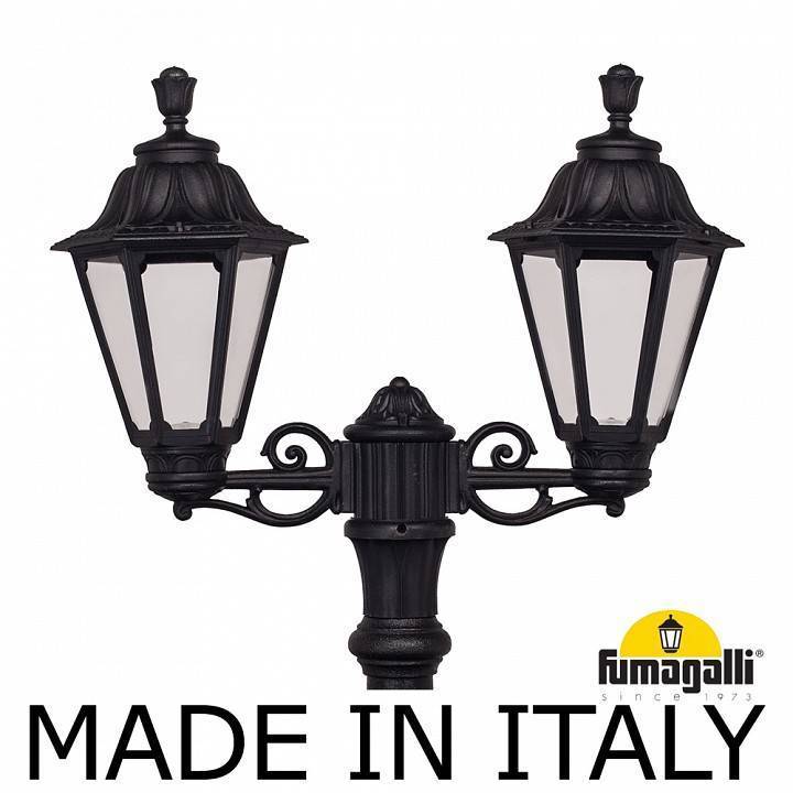 Фонарный столб Fumagalli Rut E26.202.S20.AXF1R