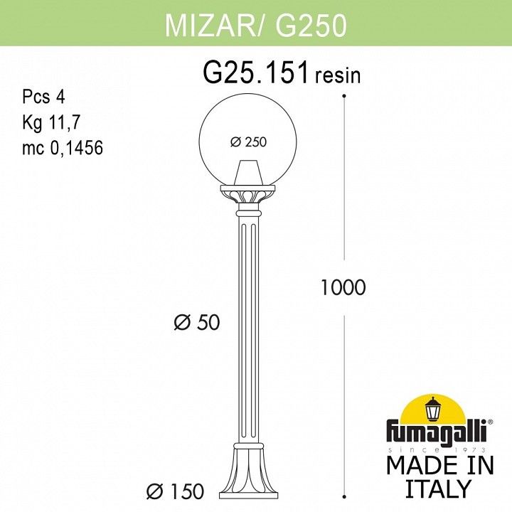 Наземный высокий светильник Fumagalli Globe 250 G25.151.000.WZE27