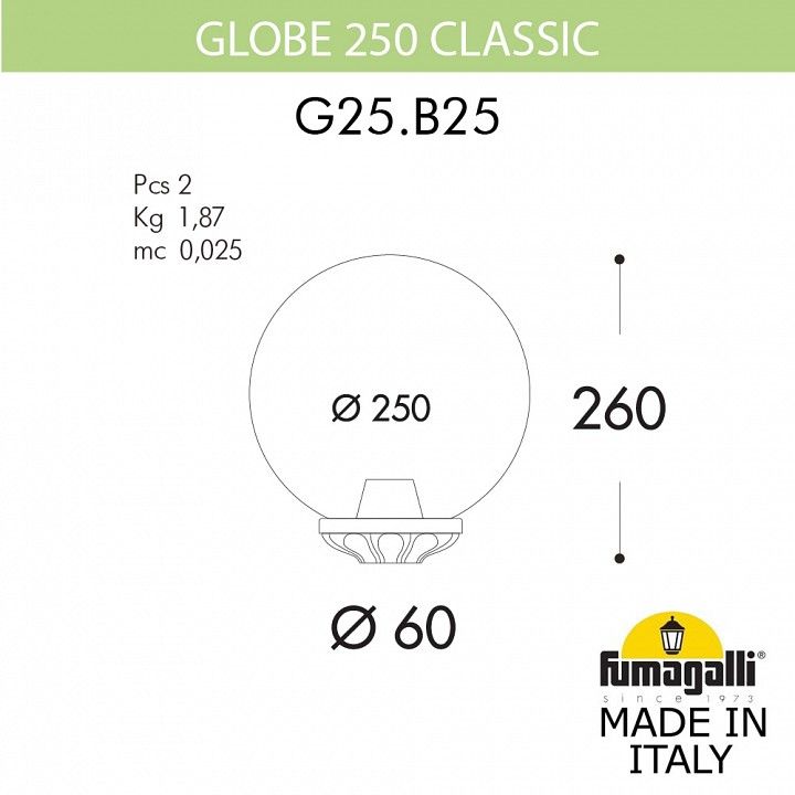 Консольный светильник Fumagalli GLOBE 250 G25.B25.000.VYE27