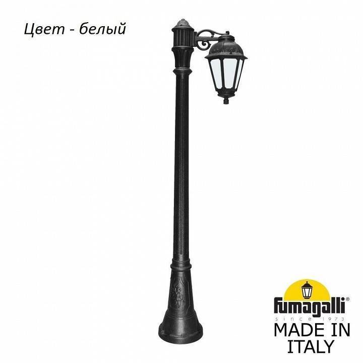 Уличный светильник Fumagalli Saba K22.158.S10.WYF1R