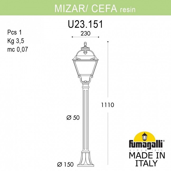 Фонарный столб Fumagalli CEFA U23.151.000.BXE27