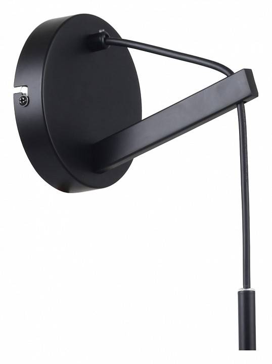 Бра Favourite Aenigma 2556-1W