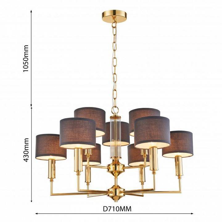 Подвесная люстра Favourite Laciness 9 ламп 2609-9P