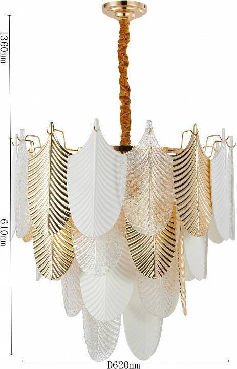 Подвесной светильник Favourite Pulcher 2619-19P