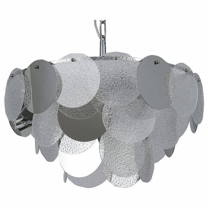 Подвесная люстра Favourite Dazzling 7 ламп 2740-7P