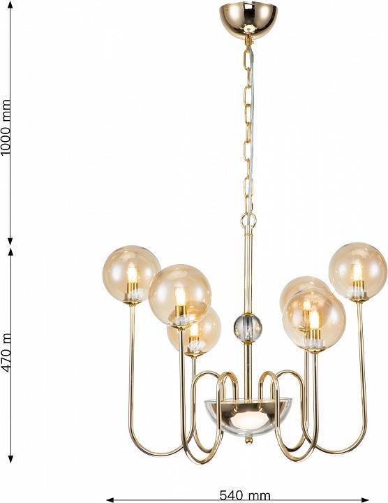 Подвесная люстра Favourite Ariel 6 ламп 2999-6P