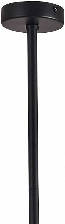 Люстра на штанге Favourite Statera 3045-4P