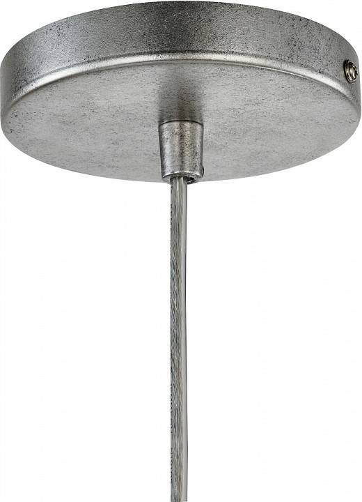 Подвесной светильник Favourite Lampion 4002-1P