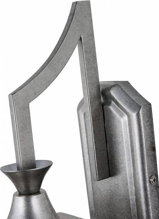 Бра Favourite Lampion 4002-1W