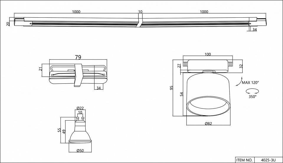 Трековая система Favourite Imago 4025-3U