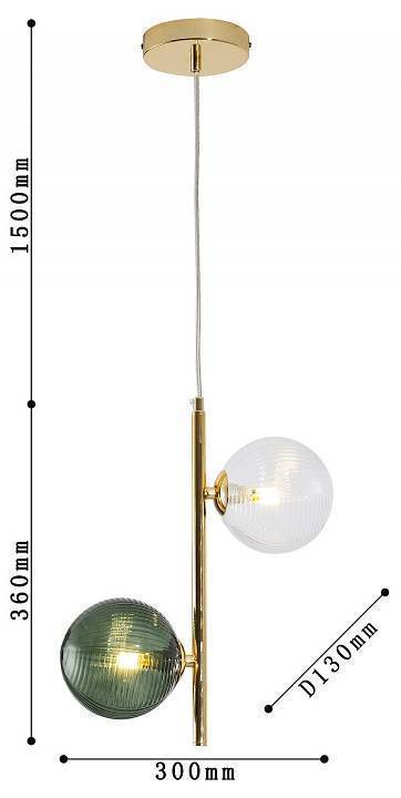 Подвесной светильник F-promo Infilato 4035-2P