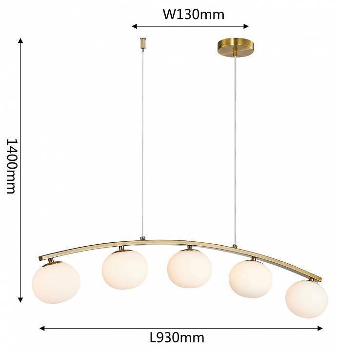 Подвесной светильник Favourite Arcata 4055-5P