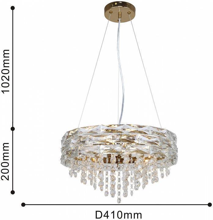 Подвесной светильник F-promo Icicle 4251-6P