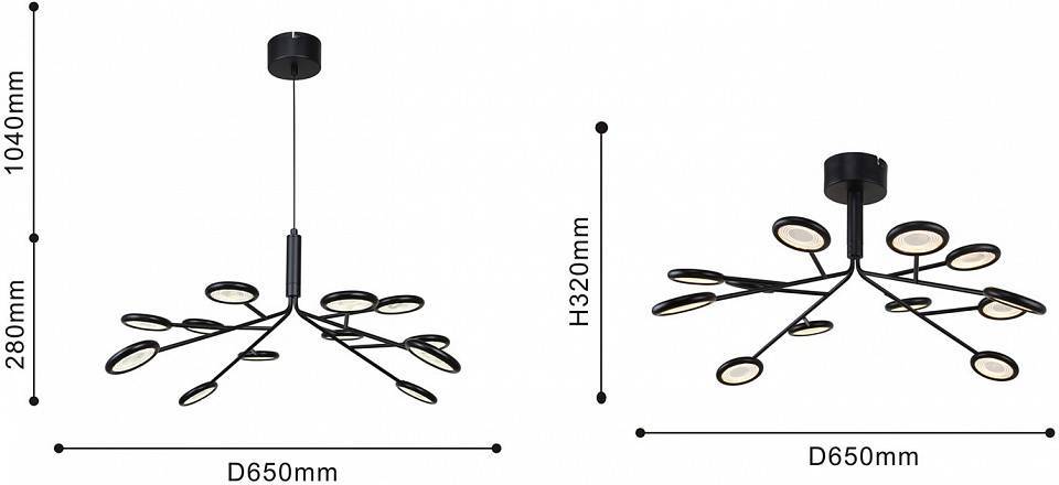 Подвесная люстра F-Promo Mugs 12 ламп 4252-12P
