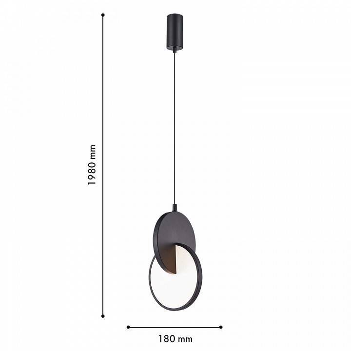 Подвесной светильник F-promo Grahan 4606-1P