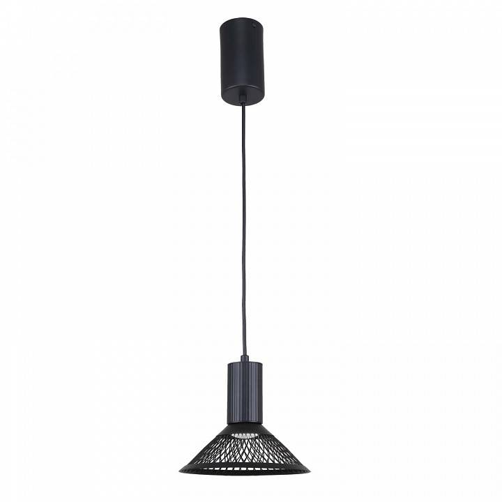 Подвесной светильник F-promo Metrics 4623-1P