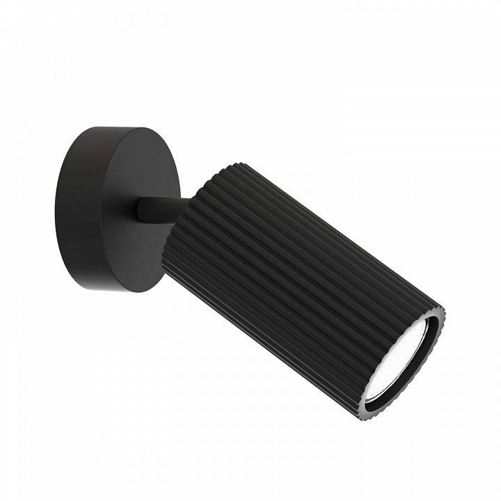 Бра F-Promo Mobile 4635-1W