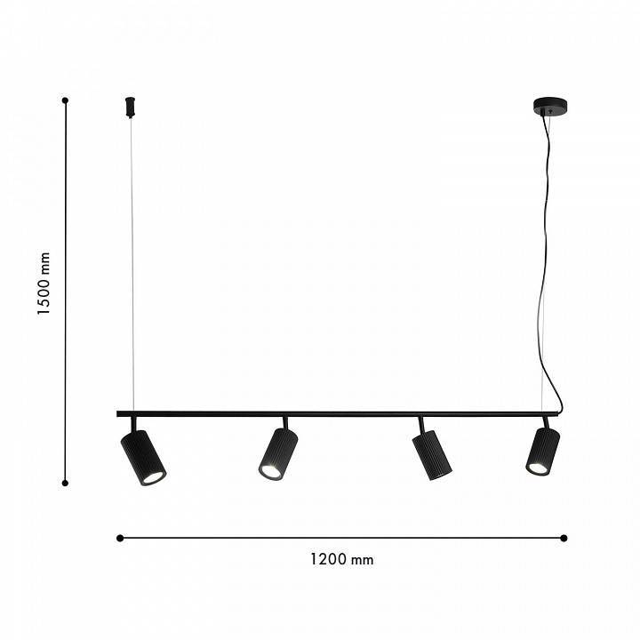 Подвесная люстра F-Promo Mobile 4 лампы 4635-4P