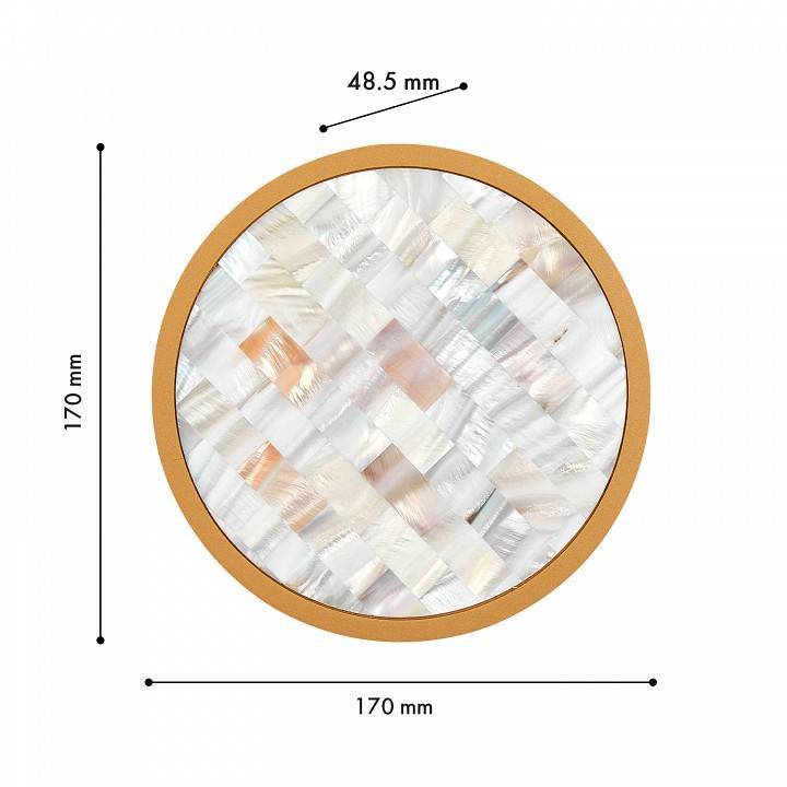Накладной светильник Favourite Helium 4706-1W