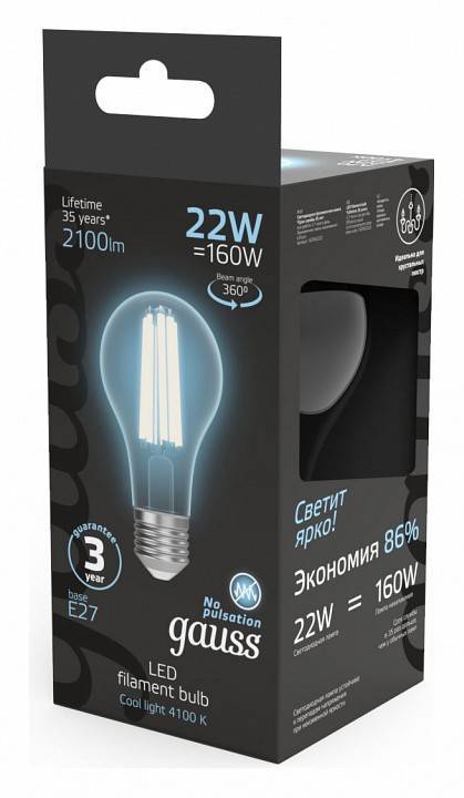 Лампа светодиодная Gauss Filament E27 22Вт 4100K 102902222