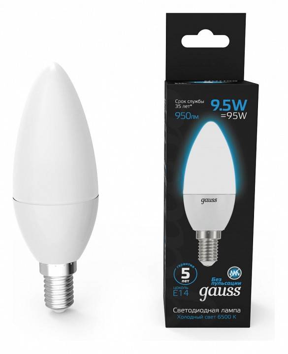 Лампа светодиодная Gauss Свеча E14 9.5 Вт 6500 K 103101310