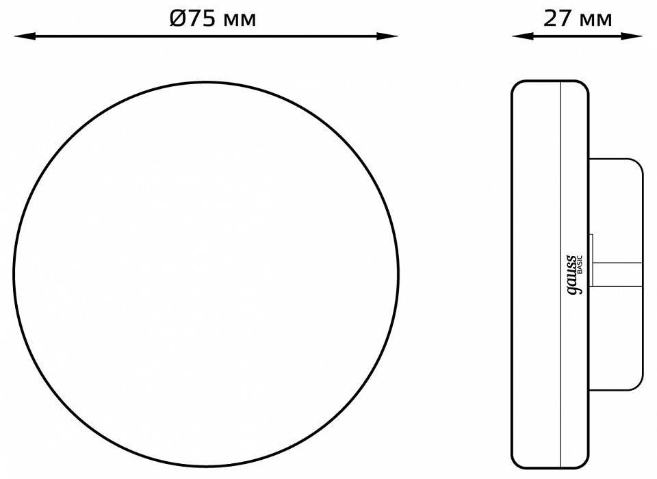 Лампа светодиодная Gauss Basic GX53 5.5 Вт 4100 K 10849262