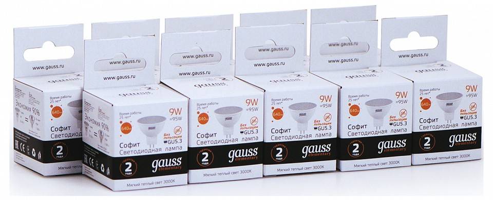 Лампа светодиодная Gauss Софит GU5.3 9Вт 3000K 13519